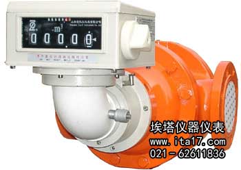 LSZD型雙轉(zhuǎn)子流量計