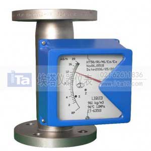 金屬管浮子流量計